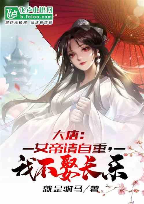 为什么总有女生说我不好? - 专业的问答平台